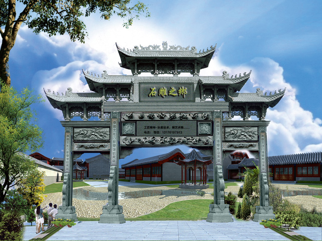 石門樓生產(chǎn)廠家_廣西移動五象通信生產(chǎn)樓_史各莊到兆科生產(chǎn)樓