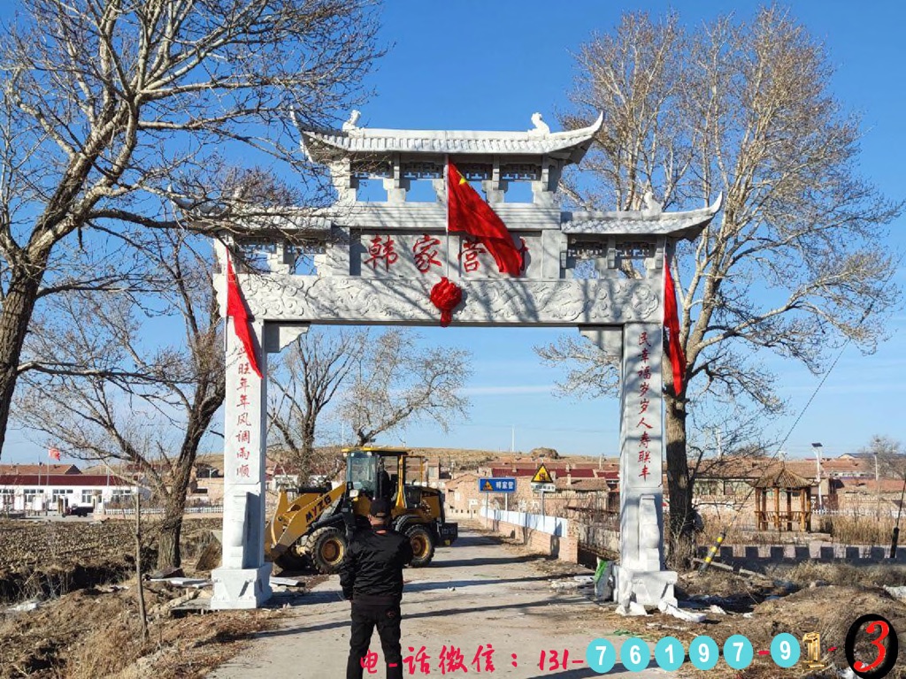 石藝欄桿主要分幾類和其優(yōu)點(diǎn)有哪些？