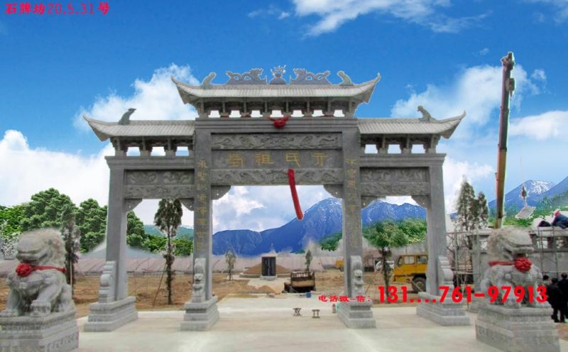 青石牌坊價(jià)格和那些因素有關(guān)系，影響因素簡單的介紹