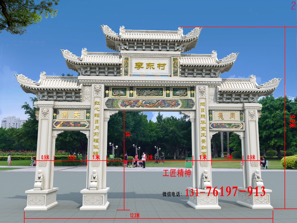 石雕牌坊的獨特價值和多樣化功能，你知道嗎？