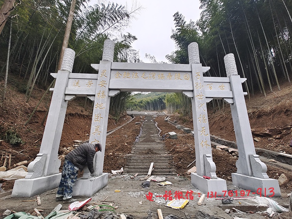 石雕牌坊或者石雕牌樓的款式牌坊怎么樣？石雕師傅