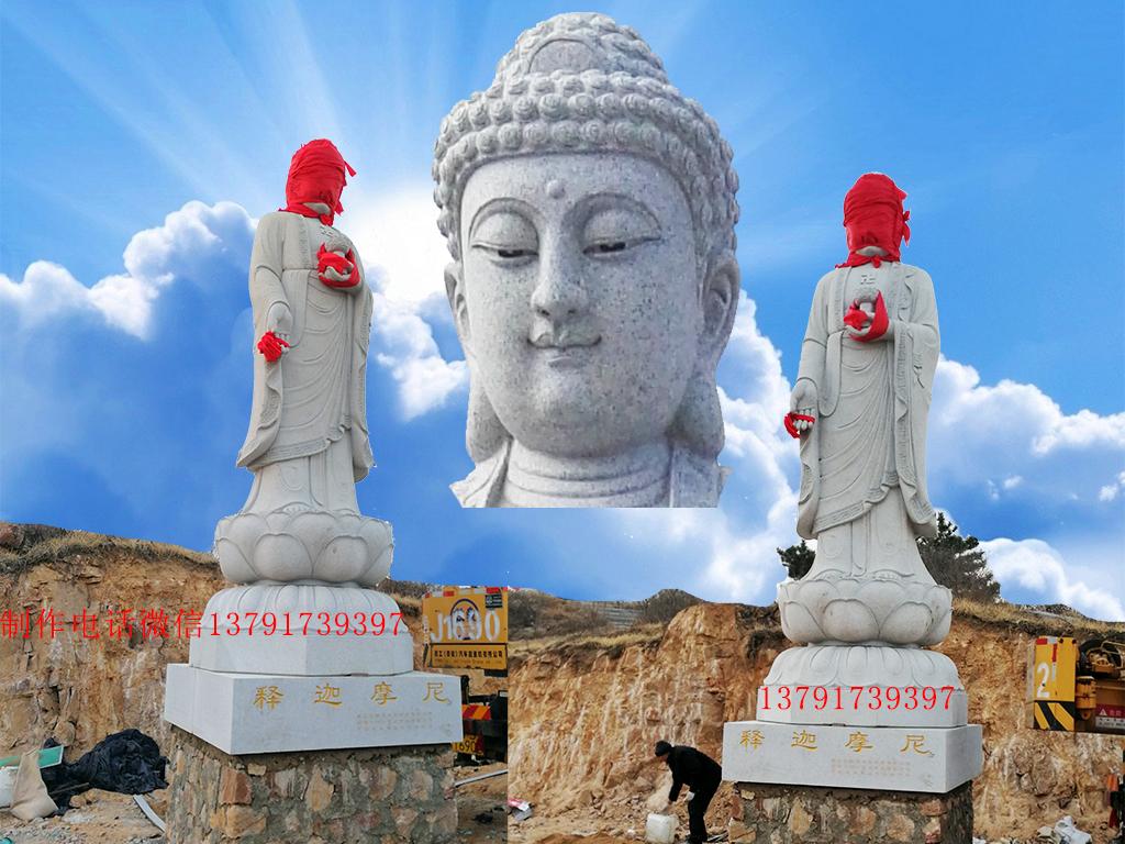 福州永泰白云鄉(xiāng)白云村十一巖古寺_盤縣淤泥鄉(xiāng)巖博村_武功縣普集街鄉(xiāng)上永泰村