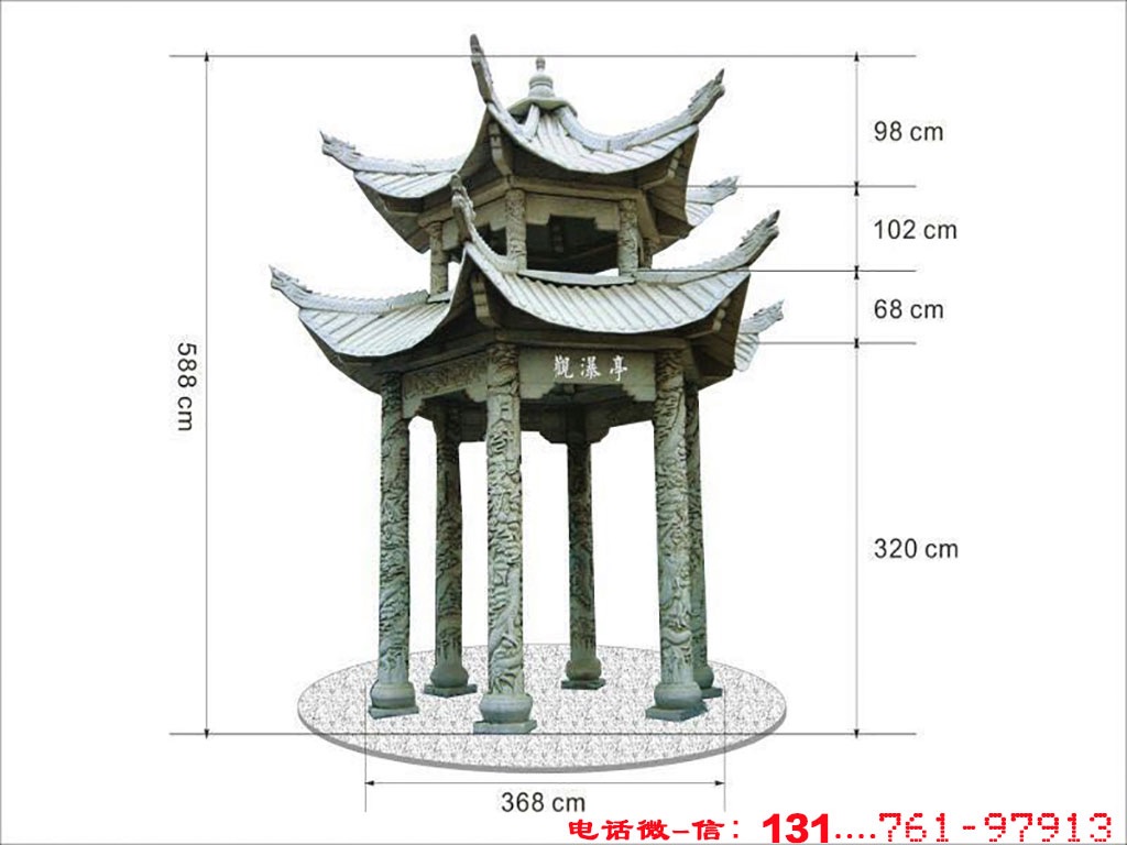小亭子圖片_菏澤學(xué)院小亭子_小亭子簡(jiǎn)筆畫(huà)