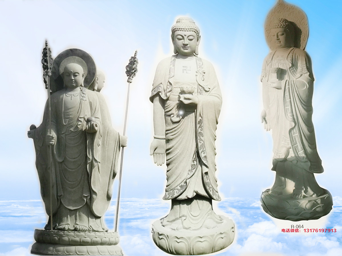 儒、釋、道三教構(gòu)成了九華山獨(dú)有的宗教文化現(xiàn)象