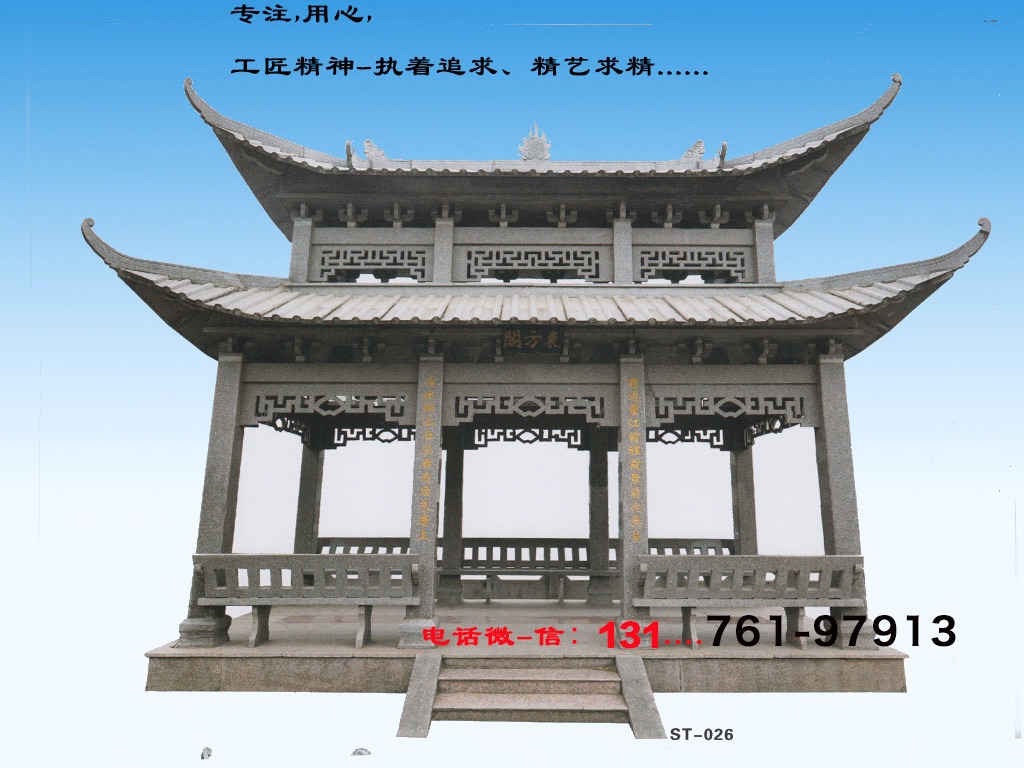 三星堆博物館新館項(xiàng)目整體完成90%，省長(zhǎng)這樣說(shuō)……