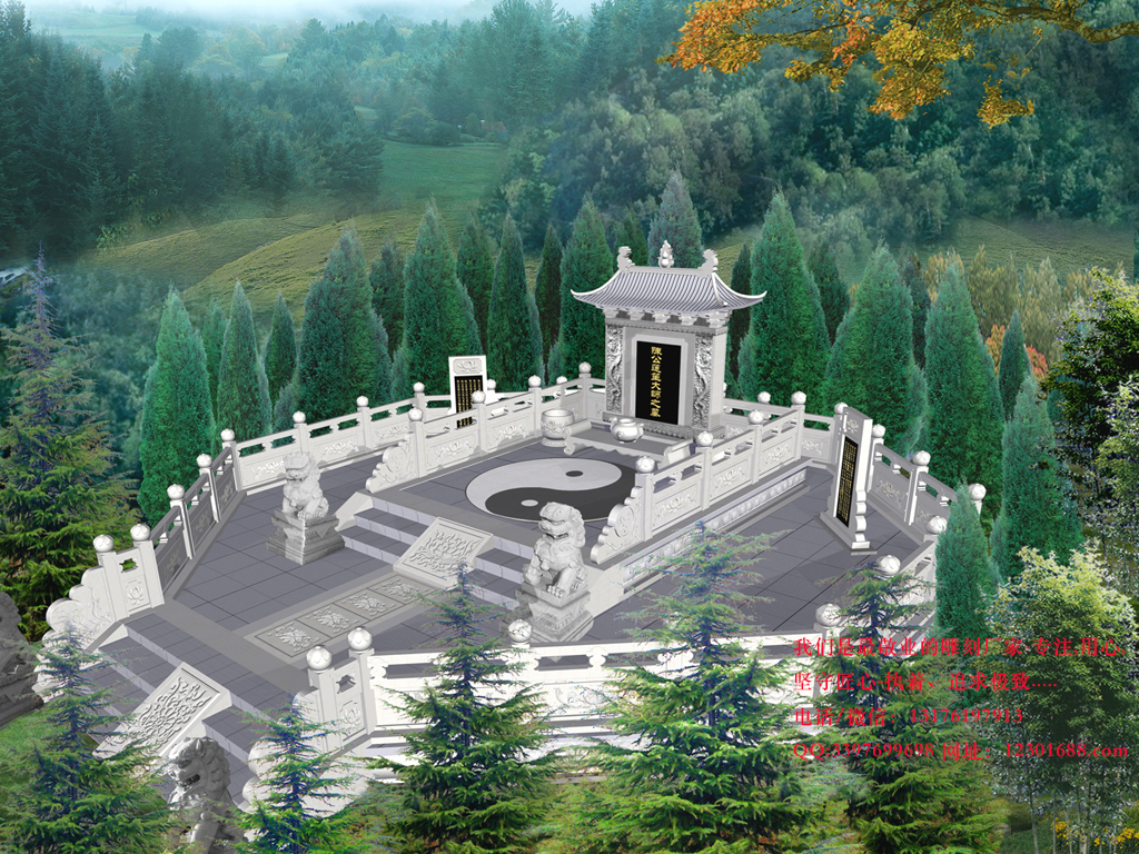墓地風(fēng)水大師實地講解_中國風(fēng)水寶地墓地排名_墓地風(fēng)水最好的方位