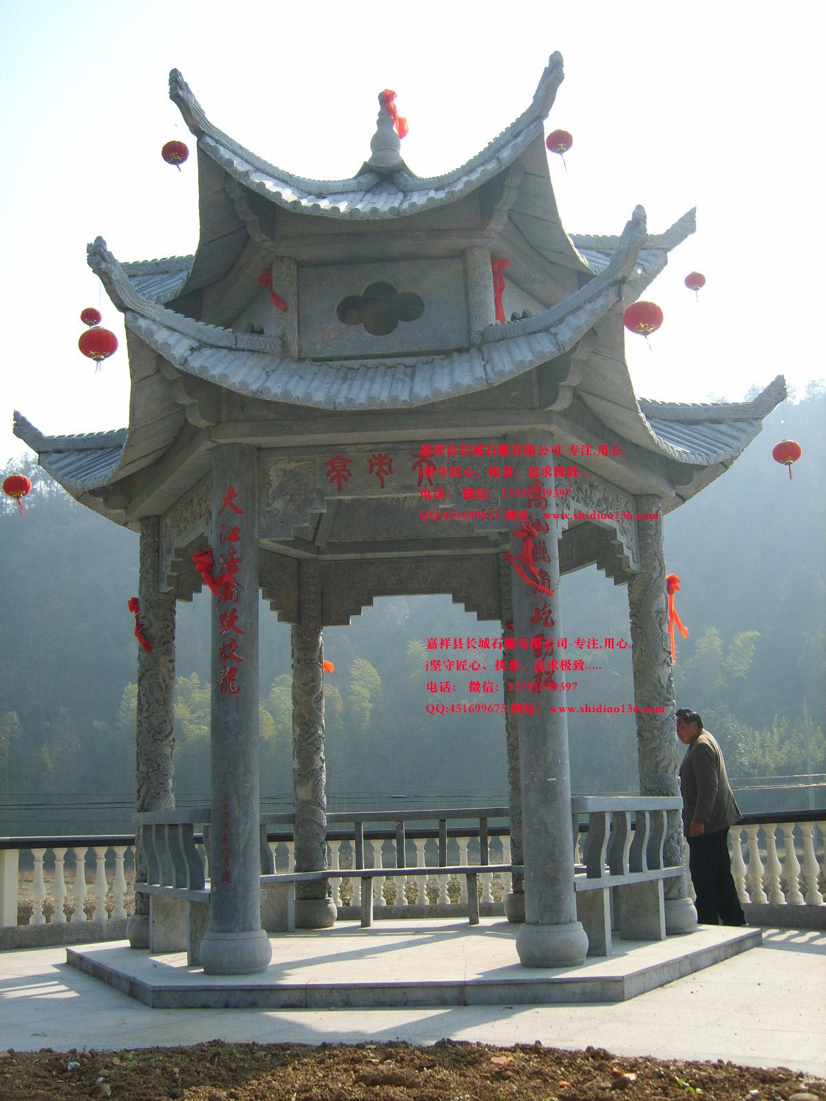 山水盆景配件的制作方法有哪些？盆景愛好者必看