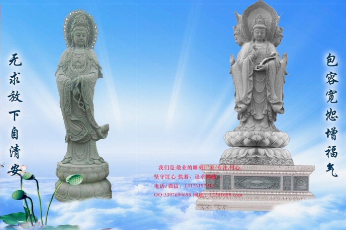 十二生肖本命佛的由來與道場，你了解多少？