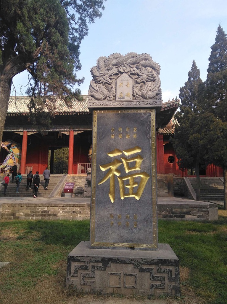 廣西藤縣龍母廟地址_藤縣龍母廟門票是多少_藤縣龍母廟收費(fèi)嗎